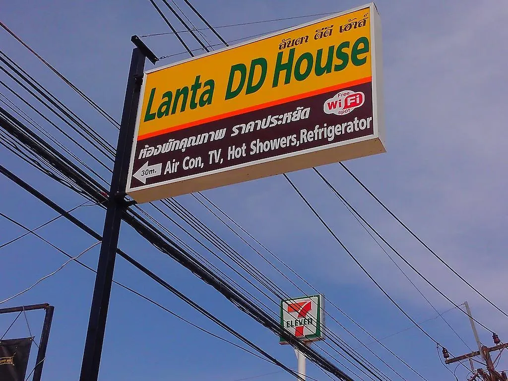 Lanta Dd House Hotel Ko Lanta